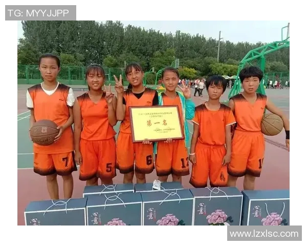 张芳篮球生涯回顾与展望对话分享运动精神与成长故事